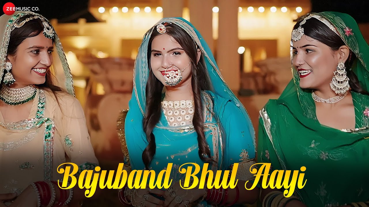 Bajuband Bhul Aayi   Official Music Video  Vishakha Shekhawat  Deepika Prajapat  Rajesh Prajapat