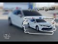 اغاني خليجي طرب اتحدى تحب غيري 2014 اغاني خليجي طرب اتحدى تحب غيري 2014