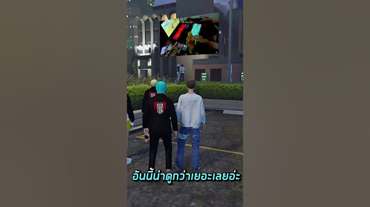 ทีเอ็งข้าไม่ว่า แต่ทีข้าเอ็งอย่าโวย #fivem #gtav #lazenxd