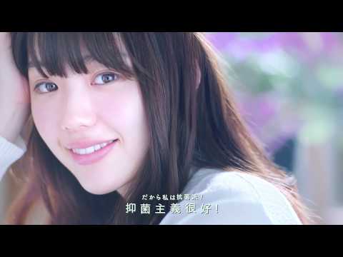 中村里帆 ロリエ CM スチル画像。CM動画を再生できます。 中村里帆 ロリエ CM スチル画像。CM動画を再生できます。