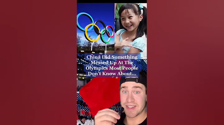 CHINA DID SOMETHING MESSED UP AT THE OLYMPICS YOU DON'T KNOW ABOUT!! #Shorts - DayDayNews