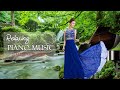 Relieve Stress🌿Relaxing Sleep Music🌿Piano Music🌿Meditation Music