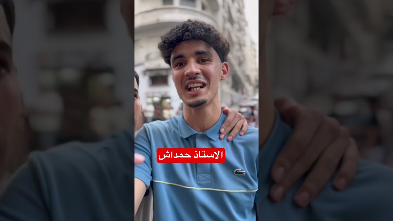 فرحة لا توصف