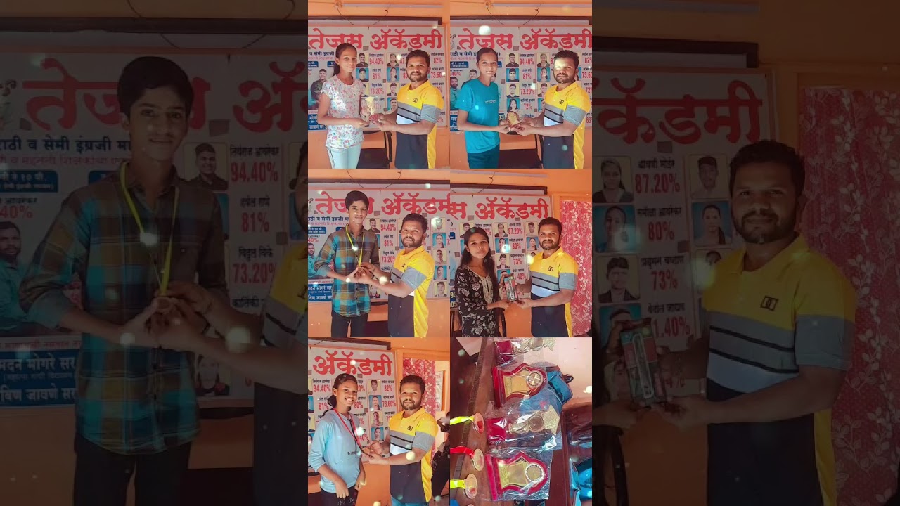 Tejas Acadamy Topper 2024-25 10 th