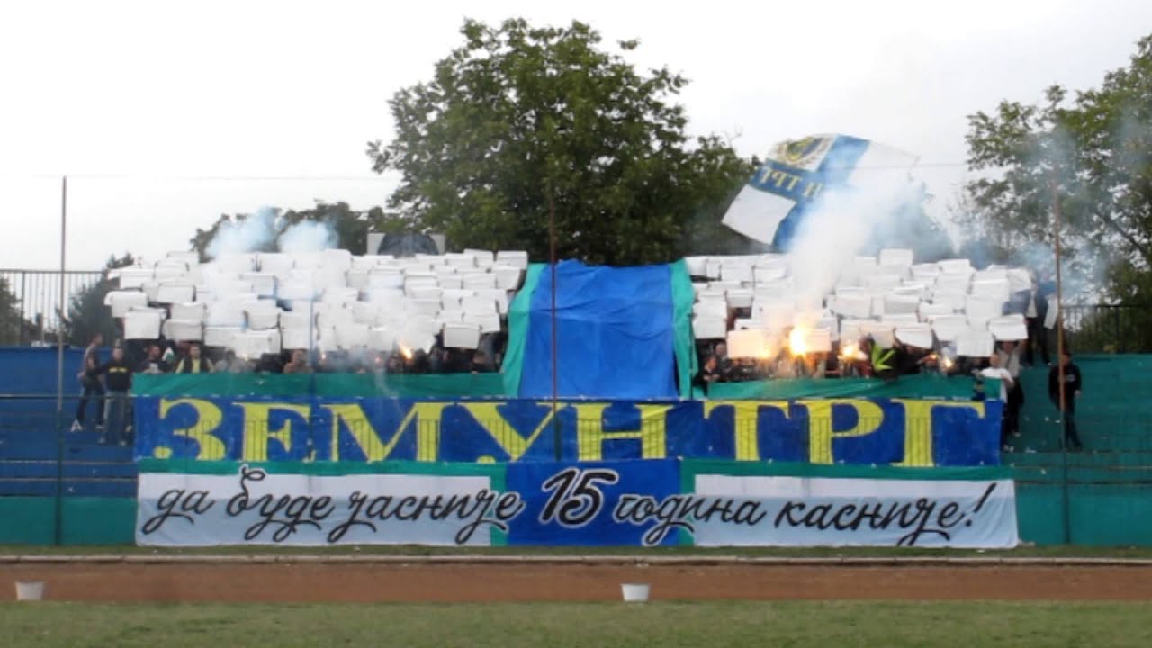 15 godina grupe Zemun Trg