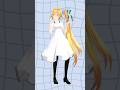 テトさんお返事まだカナ？【MMD】#shorts