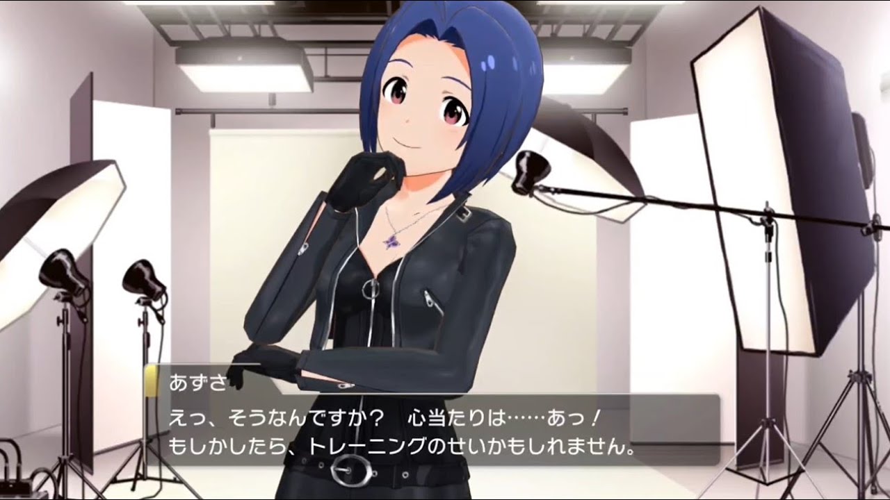 ミリシタ/カード演出+コミュ】 MILLION LIVE CLOSET！ 三浦