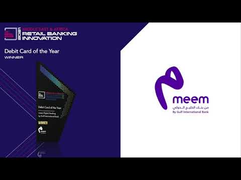 MRB21 - Debit Card of the Year (meem Digital Banking by Gulf International Bank)