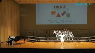 Publication Date: 2024-03-06 | Video Title: HKICF2024-比賽暨大師班 聖公會基福小學 SKH K