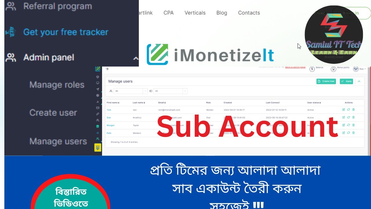 Imonetizeit Sub Account Create easily | Imonetizeit Sub Account for Team Management | Bangla