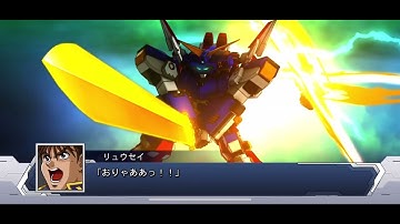 スパロボDD　SRX　天上天下無敵剣　リュウセイ・ダテ
