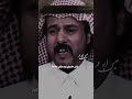الموت شفته لمن قال خطبها