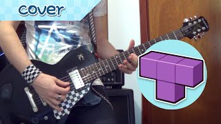 Video thumbnail of "Tetris A theme ska cover"