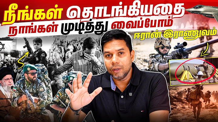 ஈரானுக்கு ஆதரவாக களமிறங்கும் Russia 🇮🇷🤝🇷🇺 | Rj Chandru Report