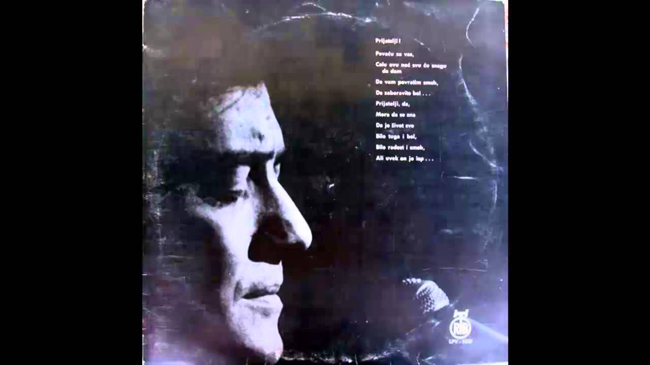 Djordje Marjanovic - Andjela (Angela) - (Audio 1967) HD