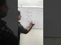 algebra short tricks