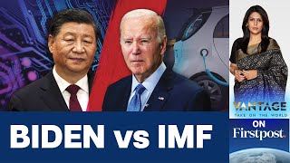 IMF Slams Biden's Tariffs on Chinese Imports | Vantage with Palki Sharma