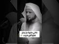 ماهي عقوبة من جعل الدنيا أكبر همومه الشيخ سعد العتيق