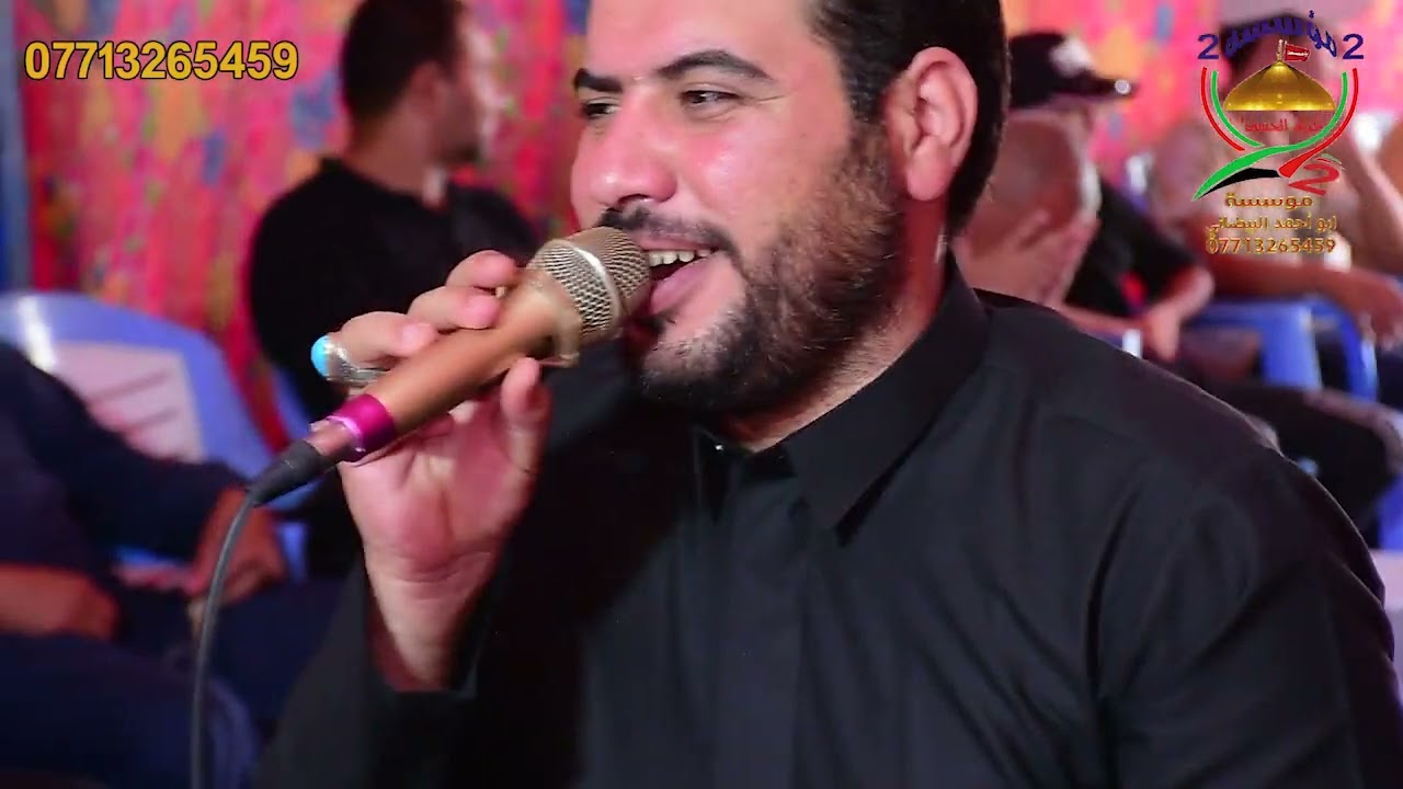 المرحوم الشاب كرار علاء الناعي علي البهادلي