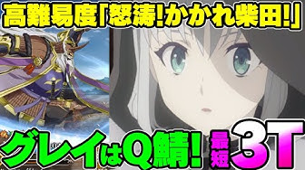 グレイ Youtube グレイ Youtube