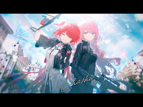 「Halo of hope」 新約エクシア