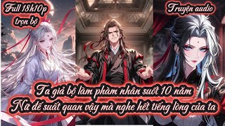 Ngụy Khi Sương Riview