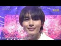 Naniwa Danshi なにわ男子 Special Kiss Part - The Music Day 20230701!!