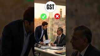 The GST "Other Income" Trap! 🚨