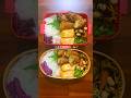 【肉巻き弁当】彼に作るお弁当#同棲ご飯 #ふたりごはん #手作りご飯 #料理 #お弁当 #お弁当作り #お弁当動画 #肉巻き弁当