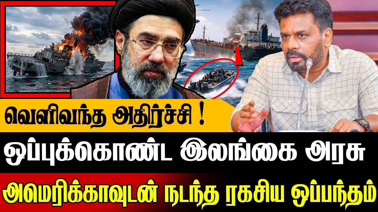 மீண்டும் 