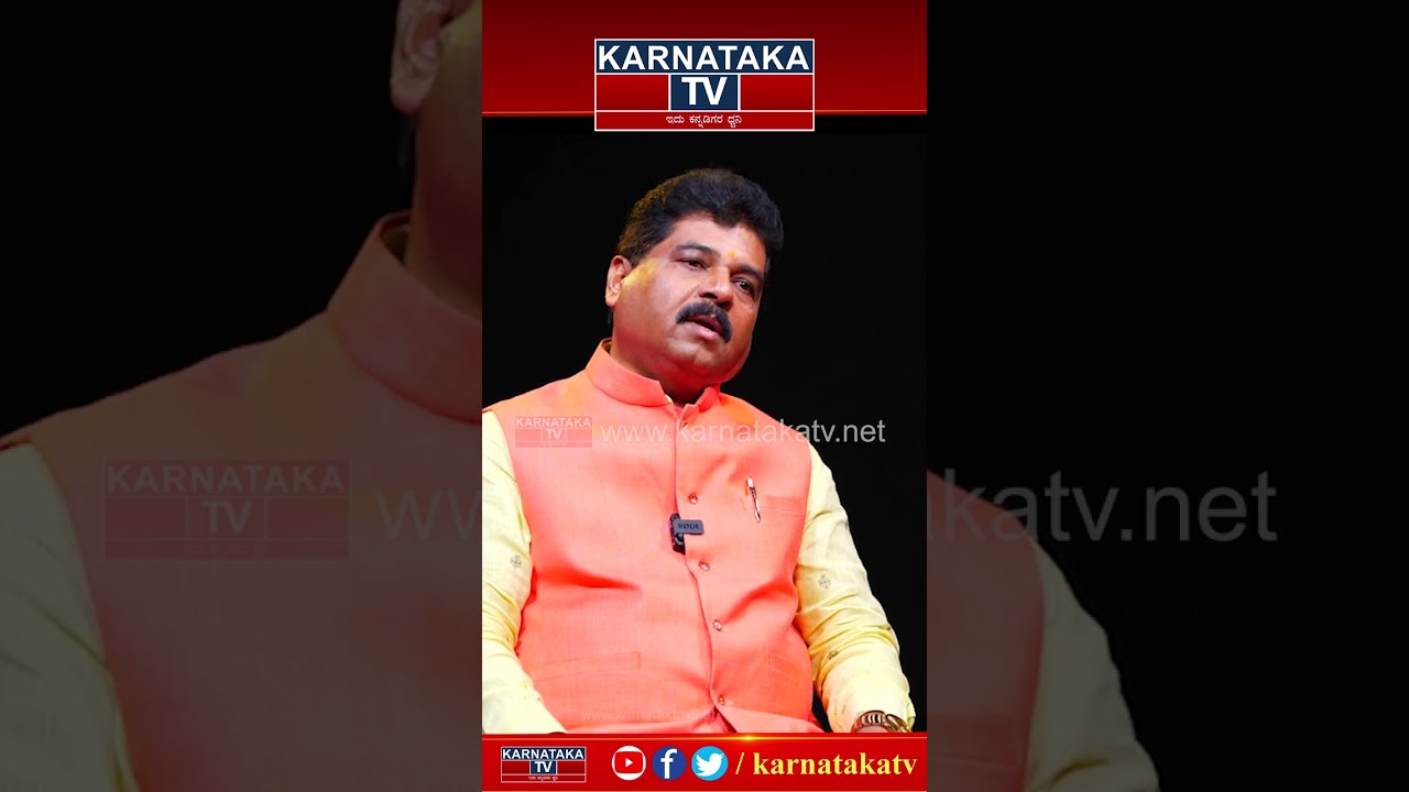 Ramalingappa | Bagepalli Constituency | Karnataka TV