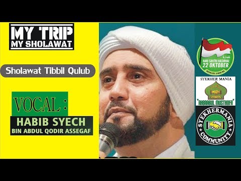 sholawat-tibbil-qulub-pemali-ki-ageng-selo-vocal-oleh-habib-syech