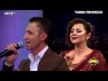 دلسوز خالدی شادترین گورانی هلپرکی Delsoz Xaledi 2017 دلسوز خالدی شادترین گورانی هلپرکی Delsoz Xaledi 2017