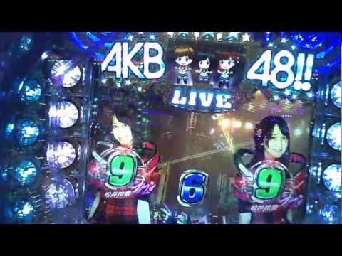 ぱちんこAKB48　緑保留から１０年桜