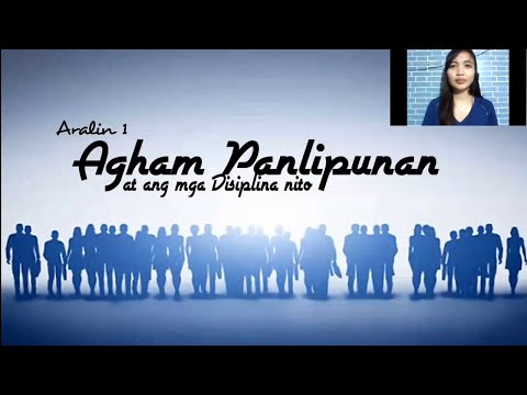 Mga Kaugnay na Disiplina ng Agham Panlipunan ( Disciplines within the Social Science)