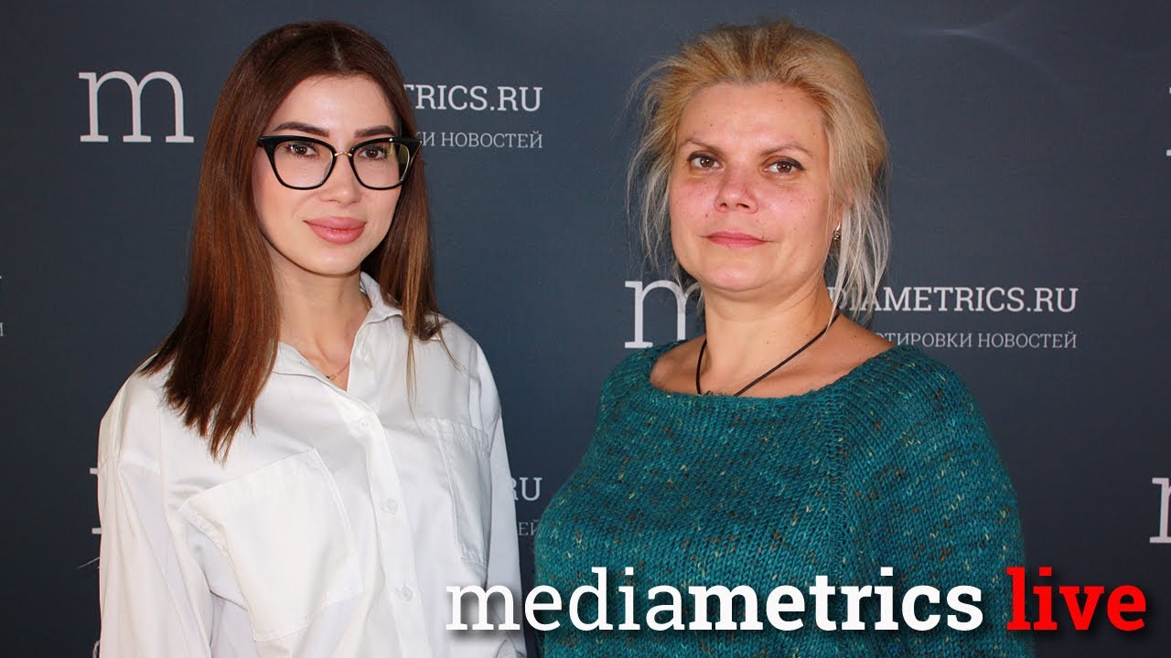 Образ времени. Как избавиться от вальгуса и сколиоза? - YouTube