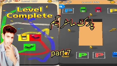 park Master gameplay Android iOS impossible Levels part 7 #Smartgamervlogs
