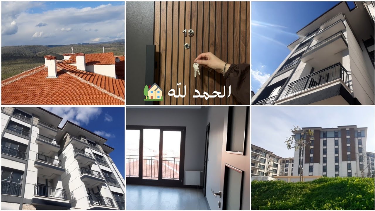 وأخيراً انتقلت لبيتي الجديد🏡| سبب غيابي عن اليوتيوب| وشو صار مع ابني؟💔