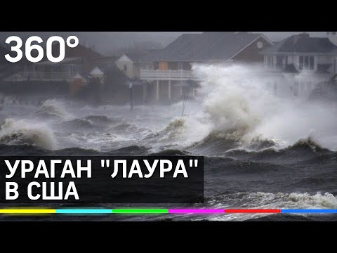Video: Helvedes Storm I Amerika - Alternativ Visning