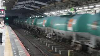 【からし】【爆速通過】3092レ　EF65-2127+タキ
