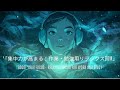 【作業用BGM】勉強/仕事用 集中力が高まるピアノ音楽🎹リラックス&amp;集中できる癒しBGM | Study &amp; Focus Piano