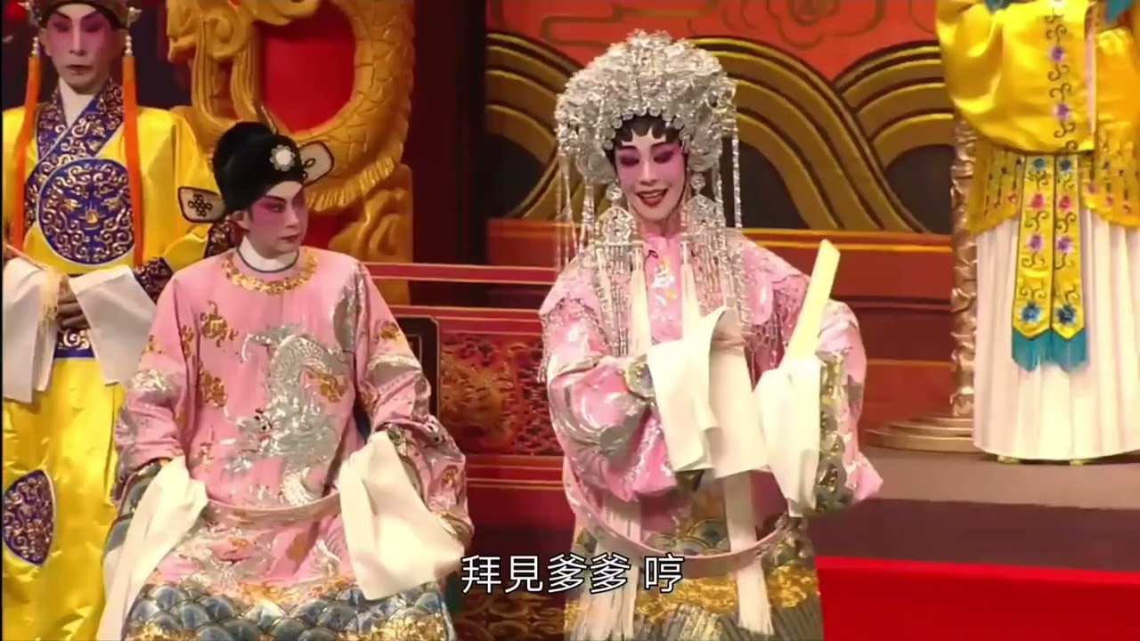 牡丹亭驚夢 結局