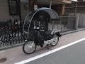 ホンダスーパーカブに安くて万能の屋根グッズ用品４０分