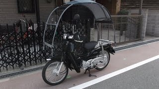 ホンダスーパーカブに安くて万能の屋根グッズ用品４０分