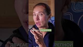 Сделай это, чтобы хорошо росли волосы #орловадаша #здоровье #волосы