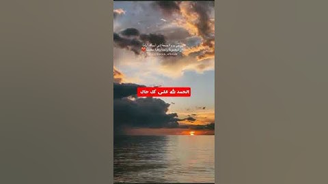 #القرآن الكريم #سورة الكهف #يوم الجمعة ☕️🌱