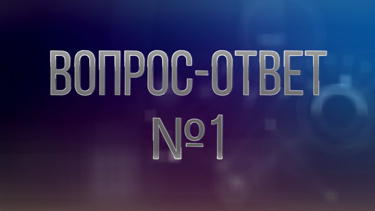 Картинки ответы, открытка подростку пожелания