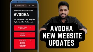 Avodha New Website Updates | How to Login Avodha Website | How to Start Class