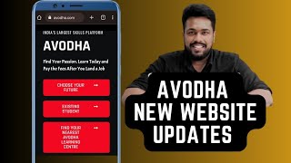 Avodha New Website Updates | How to Login Avodha Website | How to Start Class screenshot 3