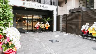 ホテルリブマックス仙台青葉通 | 仙台市 | ホテルレビュー 🌟